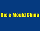 DMC2015  第十六届中国模具技术及设备展览会